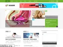 Sites similar to epchina.com