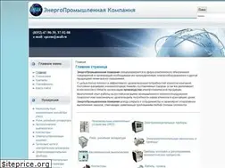 Sites similar to epcom21.ru