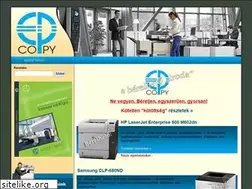 Sites similar to epcopy.hu