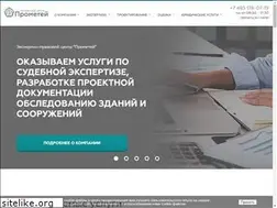 Sites similar to epcp.ru
