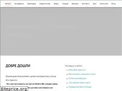 Sites similar to epcpleven.org