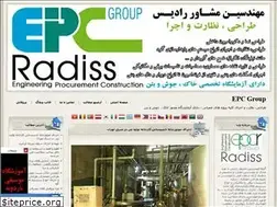 Sites similar to epcr.ir