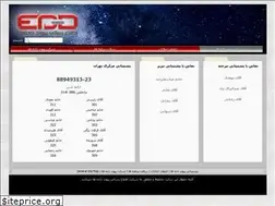 Sites similar to epd-co.com