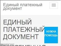 Sites similar to epd.kz