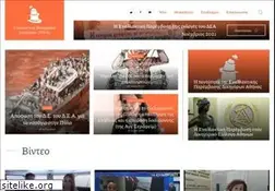 Sites similar to epda.gr
