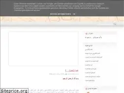 Sites similar to epda3-b.blogspot.com
