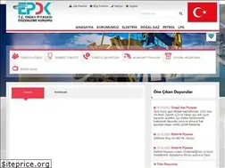 Sites similar to epdk.gov.tr