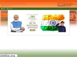 Sites similar to epds.nic.in