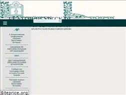 Sites similar to epds.ru