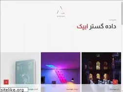 Sites similar to epeakco.com