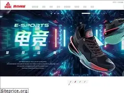 Sites similar to epeaksport.com