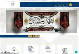Sites similar to epedc.ir