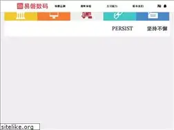 Sites similar to epeem.com