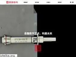 Sites similar to epeem.org