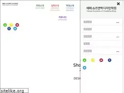 Sites similar to epeeshoe.co.kr