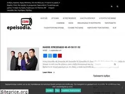 Sites similar to epeisodia.com
