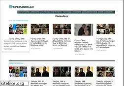 Sites similar to epeisodia.gr