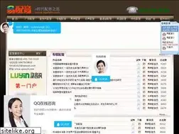 Sites similar to epeiyin.com