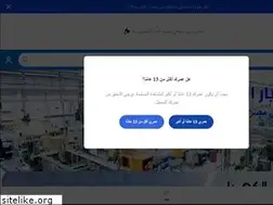Sites similar to epemall.com