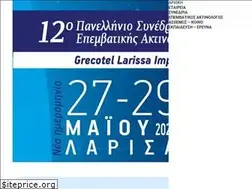 Sites similar to epemvatiki.gr