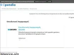 Sites similar to ependio.gr