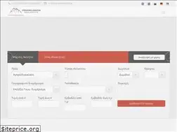 Sites similar to ependisis-akiniton.gr