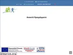 Sites similar to ependitika.gr