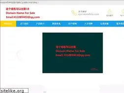 Sites similar to epesmandala.com