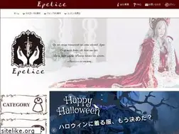 Sites similar to epetice.com