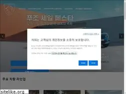 Sites similar to epeugeot.co.kr