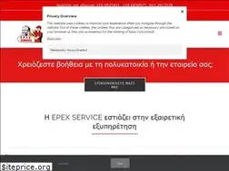 Sites similar to epexservice.gr