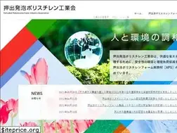 Sites similar to epfa.jp