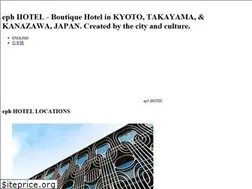 Sites similar to eph-hotel.com