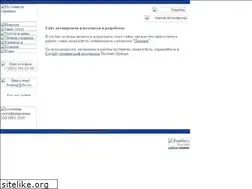 Sites similar to eph.ru