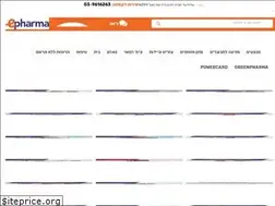 Sites similar to epharma.co.il