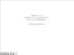Sites similar to ephemere.jp