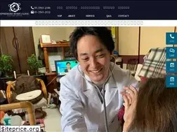 Sites similar to ephemereclinic.com