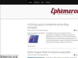 Sites similar to ephemeron.eu