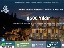 Sites similar to ephesuscity.com