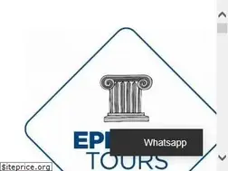 Sites similar to ephesustours.info