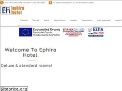 Sites similar to ephirahotel.gr