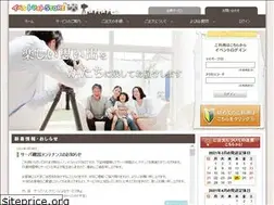 Sites similar to ephoto.jp