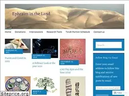 Sites similar to ephraimintheland.wordpress.com