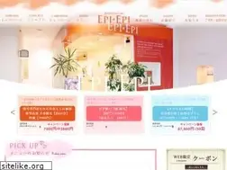 Sites similar to epi-epi.jp