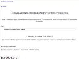 Sites similar to epi-lepsy.ru