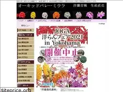 Sites similar to epi-ovm.com