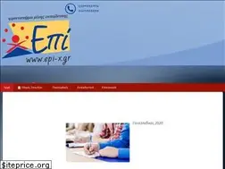 Sites similar to epi-x.gr