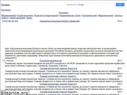 Sites similar to epi.cc.ua
