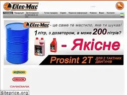 Sites similar to epi.com.ua