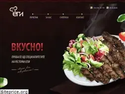 Sites similar to epi.mk
